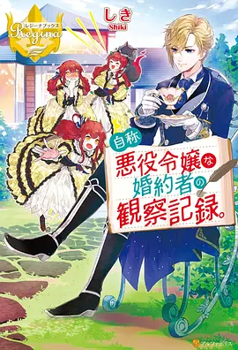 免费动漫片大全中的折返跑部运动短篇动画示意