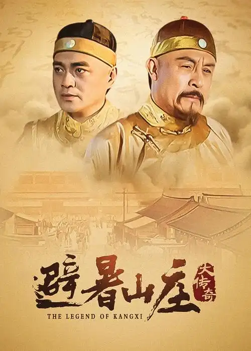 免费动漫片大全资讯中重制版与旧版画幅对比示意画面
